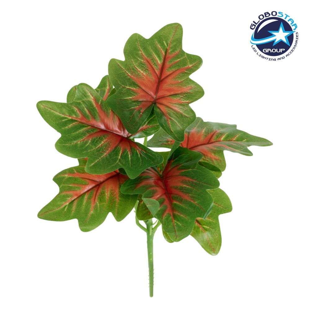 GloboStar® CALADIUM S-78271 Τεχνητό Φυτό Καλάδιο - Μπουκέτο Διακοσμητικών Φυτών - Κλαδιών με Φύλλωμα Πράσινο - Κόκκινο - Κίτρινο Υ28cm